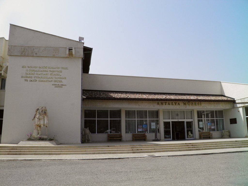 Entrance of the Antalya Archaeology Museum